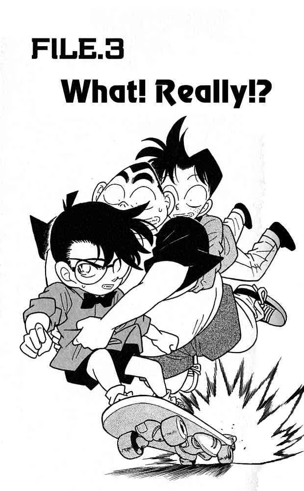 Detective Conan Kainu Manga Chapter 83 Page 1