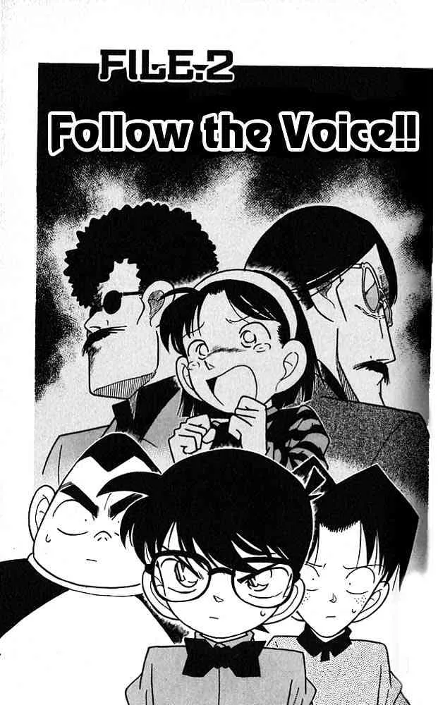 Detective Conan Kainu Manga Chapter 82 Page 1