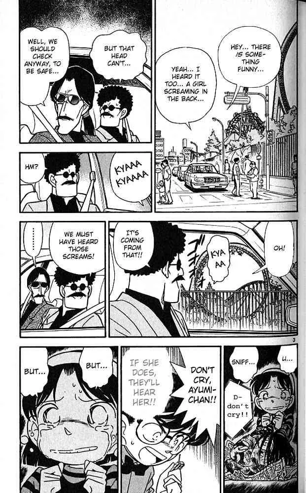 Detective Conan Kainu Manga Chapter 82 Page 3