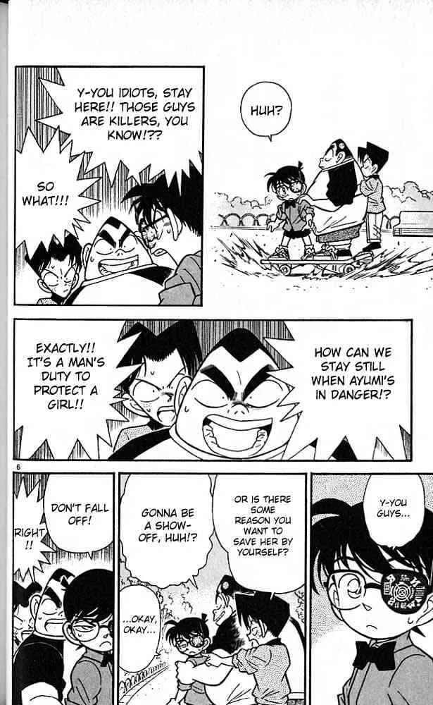 Detective Conan Kainu Manga Chapter 82 Page 6