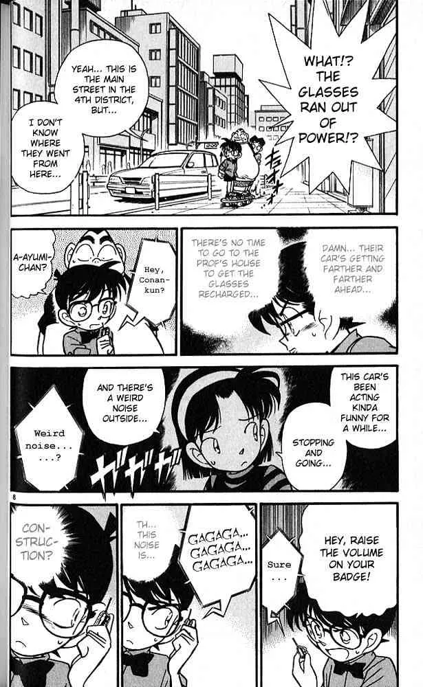 Detective Conan Kainu Manga Chapter 82 Page 8