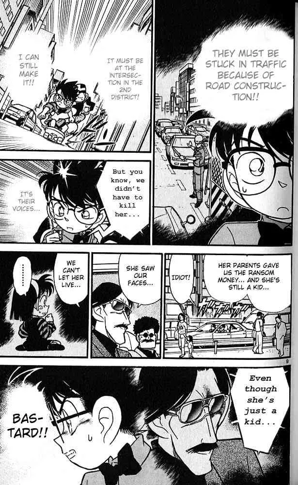 Detective Conan Kainu Manga Chapter 82 Page 9