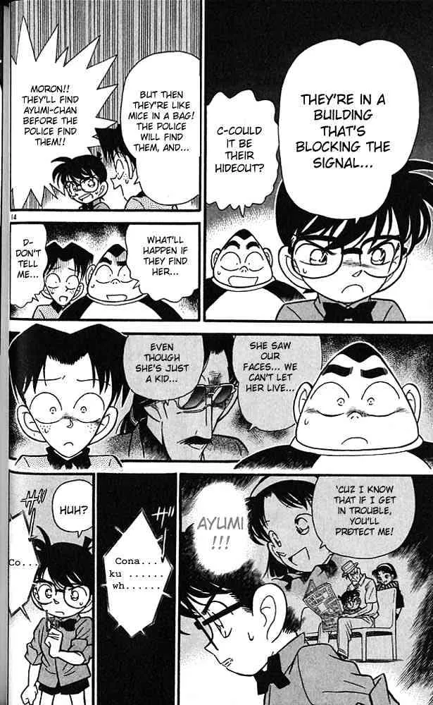 Detective Conan Kainu Manga Chapter 82 Page 14