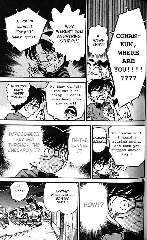 Detective Conan Kainu Manga Chapter 82 Page 15