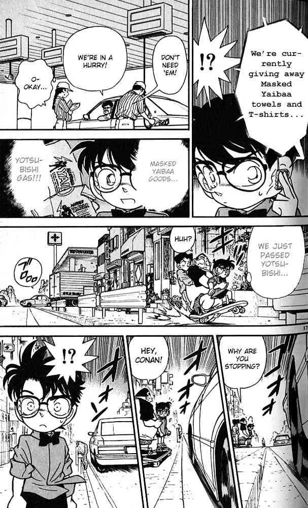 Detective Conan Kainu Manga Chapter 82 Page 17