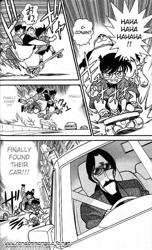 Detective Conan Kainu Manga Chapter 82 Page 18