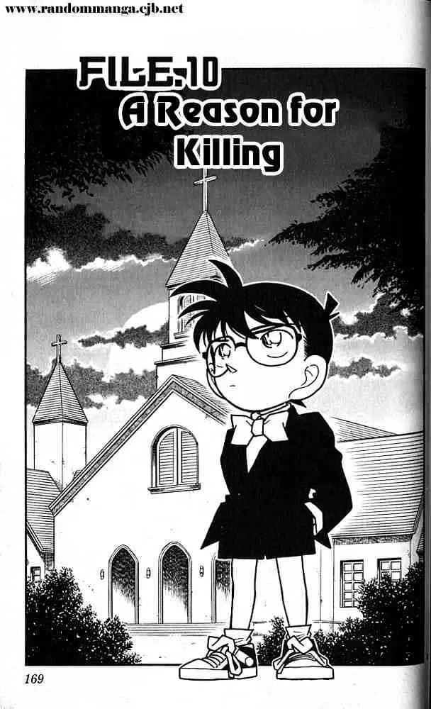 Detective Conan Kainu Manga Chapter 80 Page 1