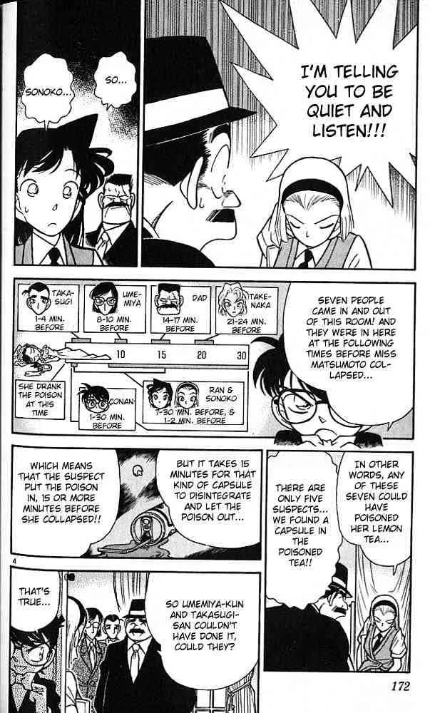 Detective Conan Kainu Manga Chapter 80 Page 4