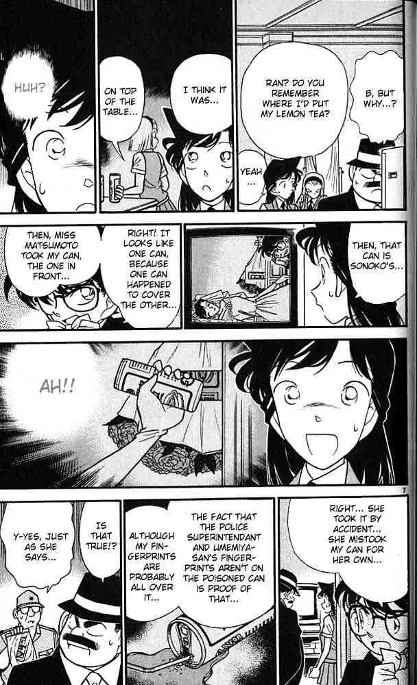 Detective Conan Kainu Manga Chapter 80 Page 7
