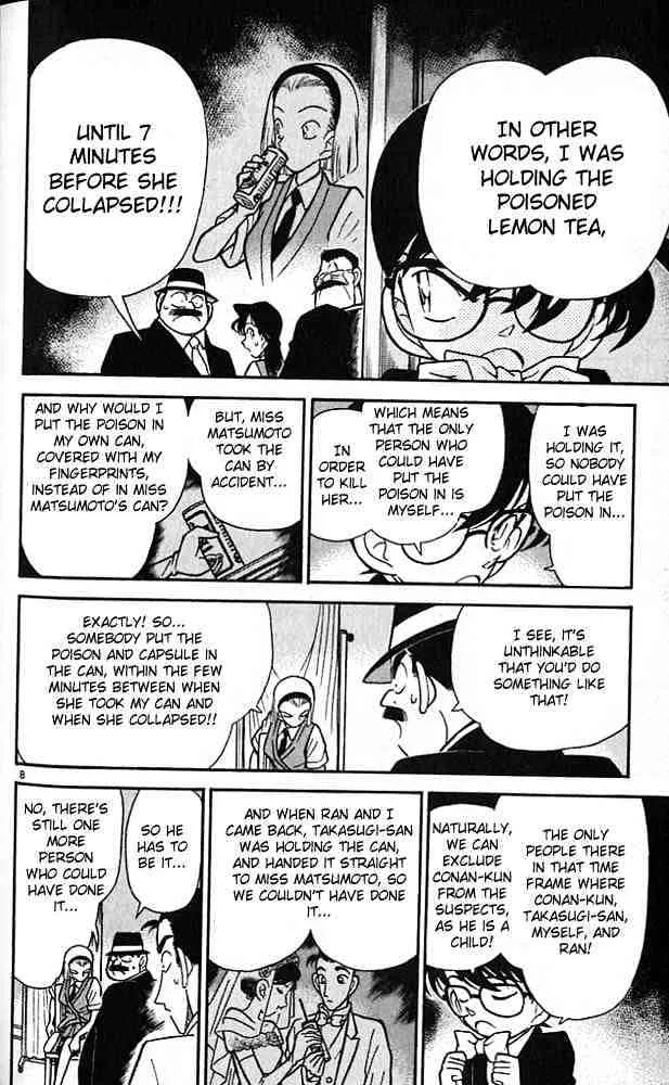 Detective Conan Kainu Manga Chapter 80 Page 8