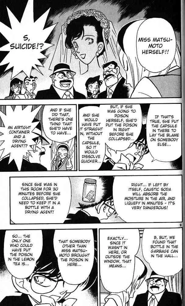 Detective Conan Kainu Manga Chapter 80 Page 9