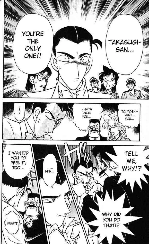 Detective Conan Kainu Manga Chapter 80 Page 10