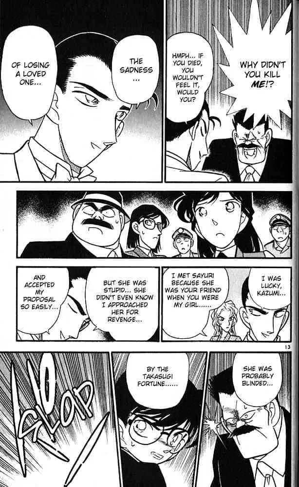 Detective Conan Kainu Manga Chapter 80 Page 13
