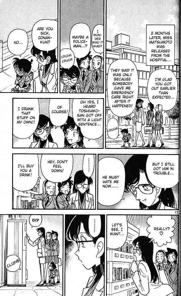 Detective Conan Kainu Manga Chapter 80 Page 17