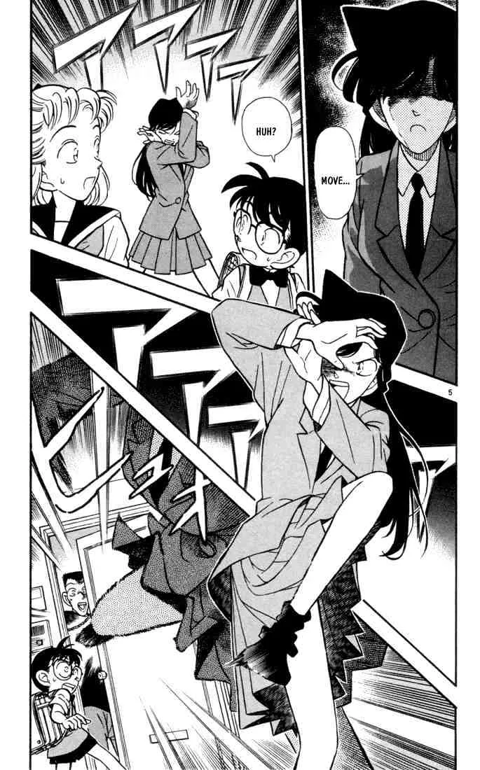 Detective Conan Kainu Manga Chapter 71 Page 7