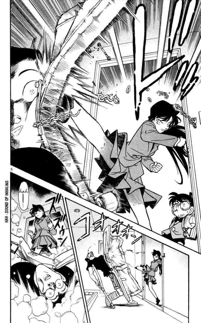 Detective Conan Kainu Manga Chapter 71 Page 8