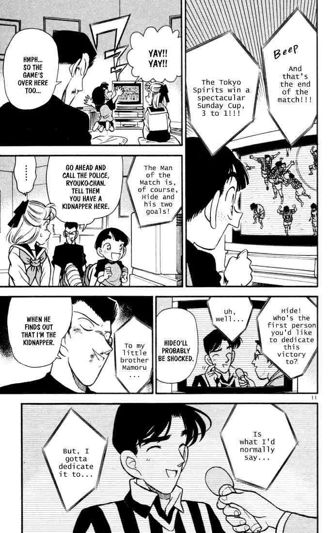 Detective Conan Kainu Manga Chapter 71 Page 13