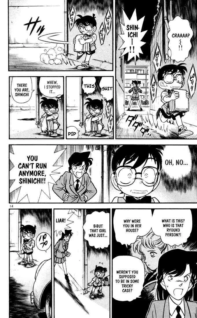 Detective Conan Kainu Manga Chapter 71 Page 16