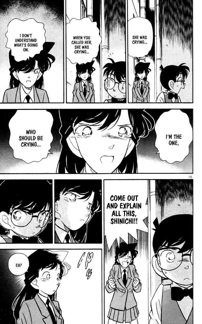 Detective Conan Kainu Manga Chapter 71 Page 17