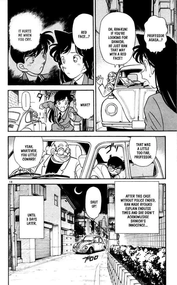 Detective Conan Kainu Manga Chapter 71 Page 20