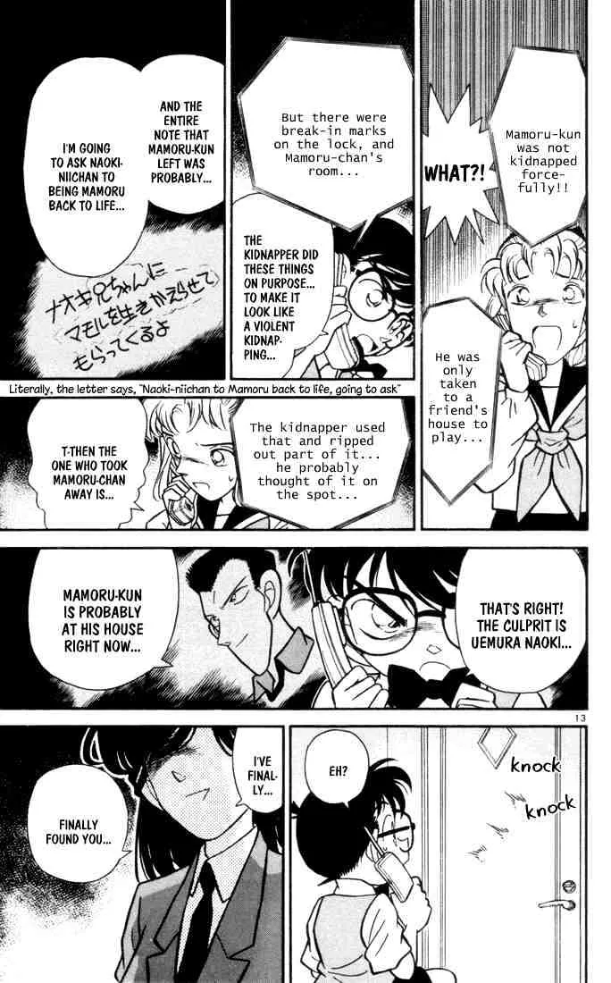 Detective Conan Kainu Manga Chapter 70 Page 12