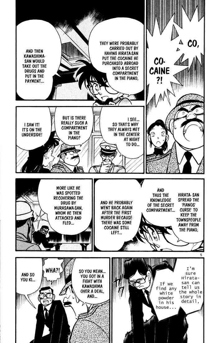 Detective Conan Kainu Manga Chapter 67 Page 5