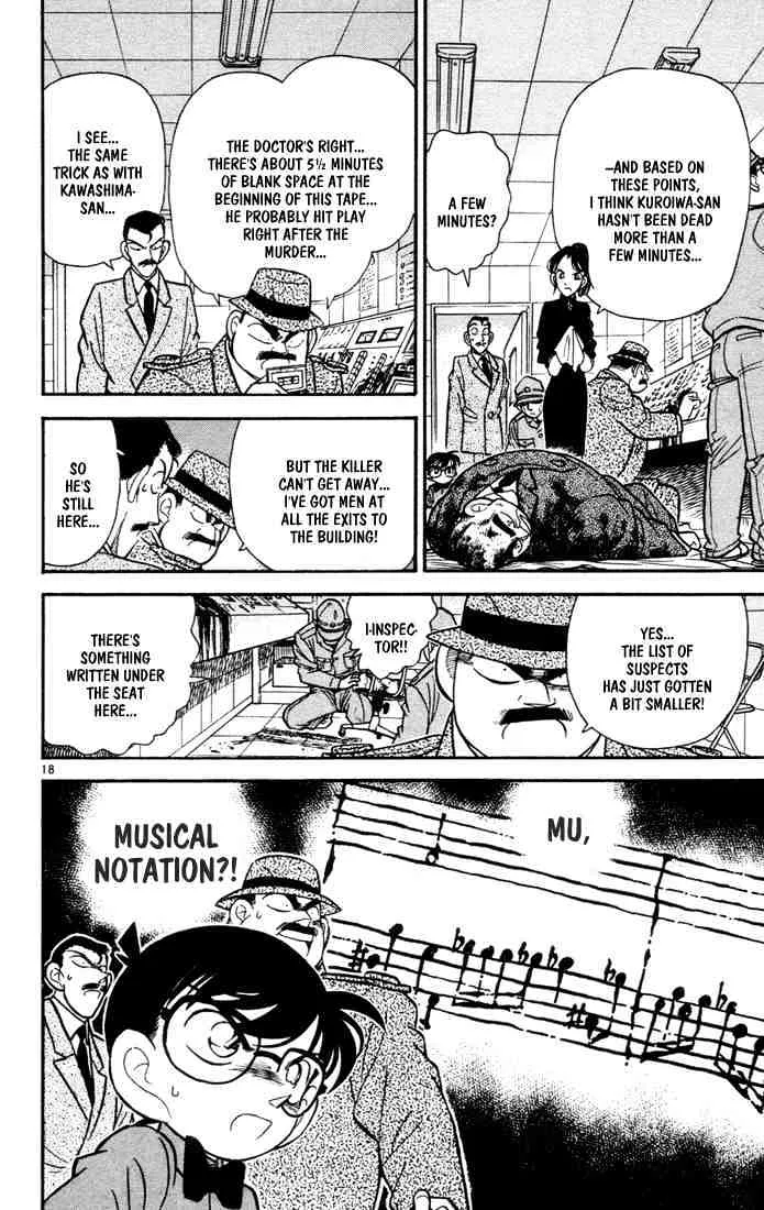 Detective Conan Kainu Manga Chapter 64 Page 18