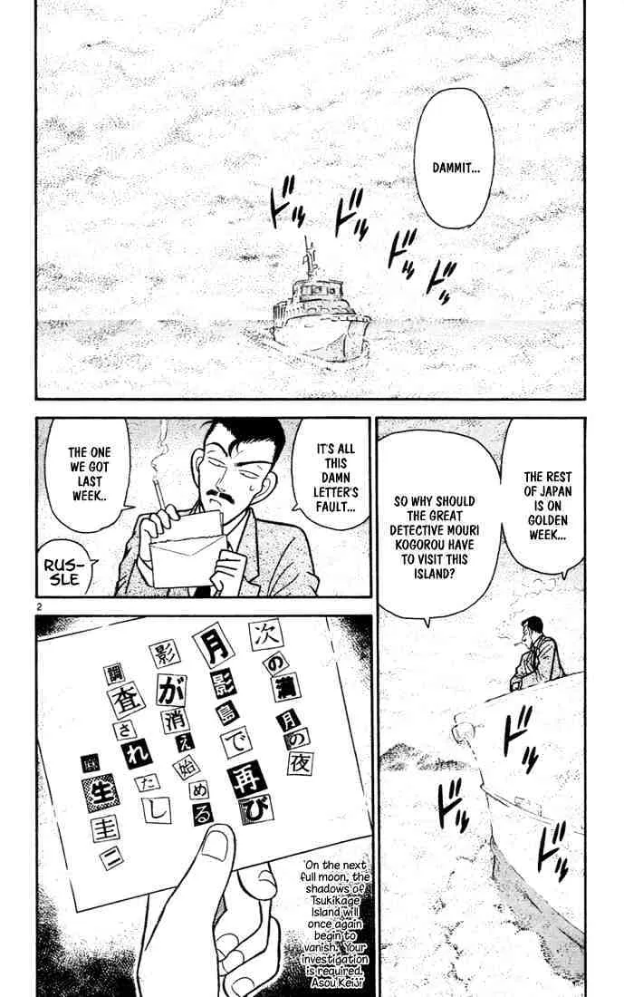 Detective Conan Kainu Manga Chapter 62 Page 2