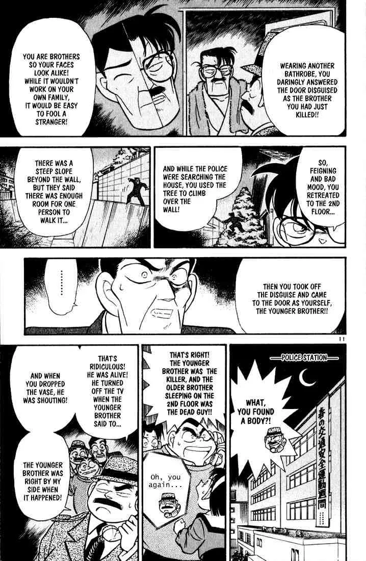 Detective Conan Kainu Manga Chapter 58 Page 11