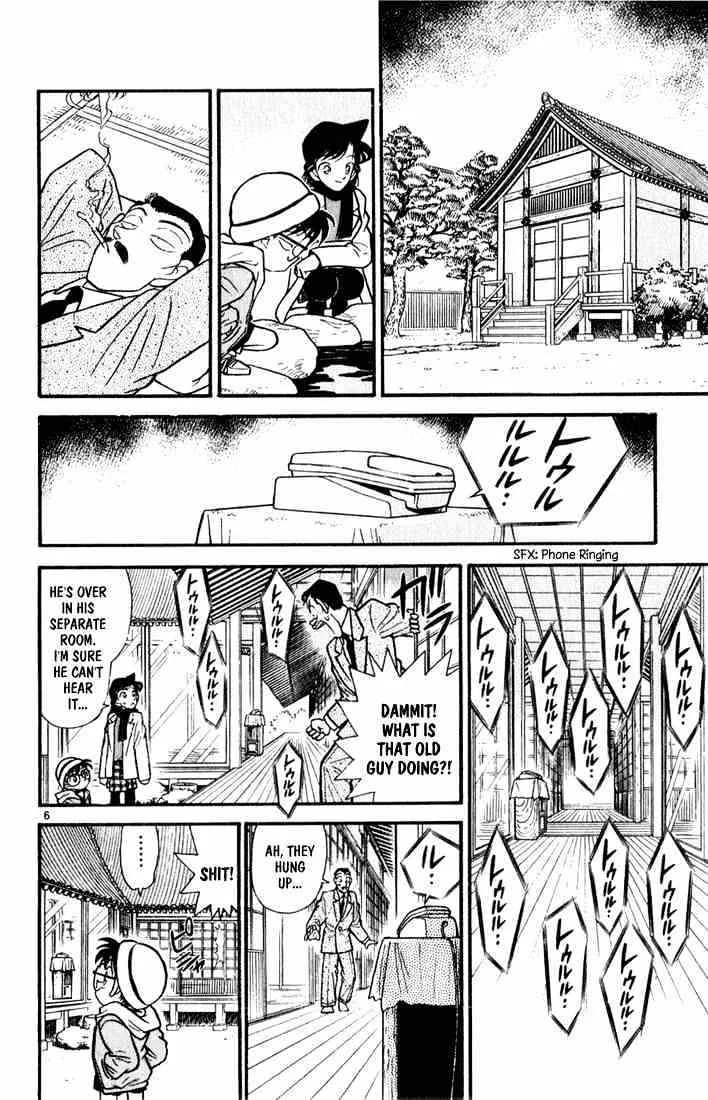 Detective Conan Kainu Manga Chapter 52 Page 6