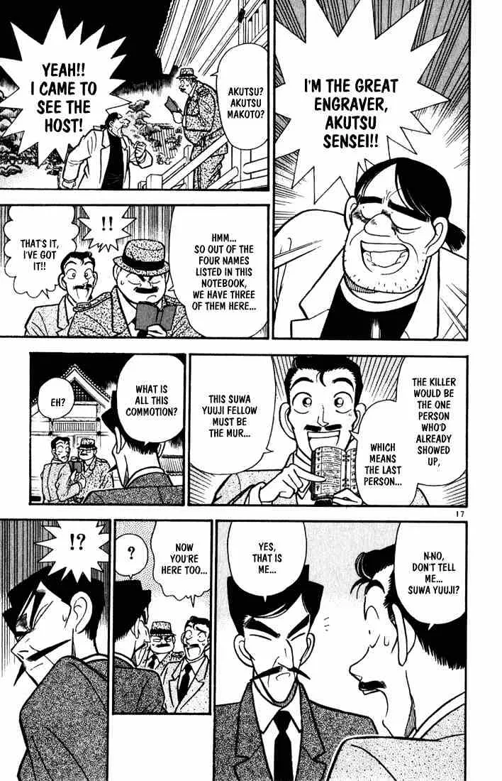 Detective Conan Kainu Manga Chapter 52 Page 16