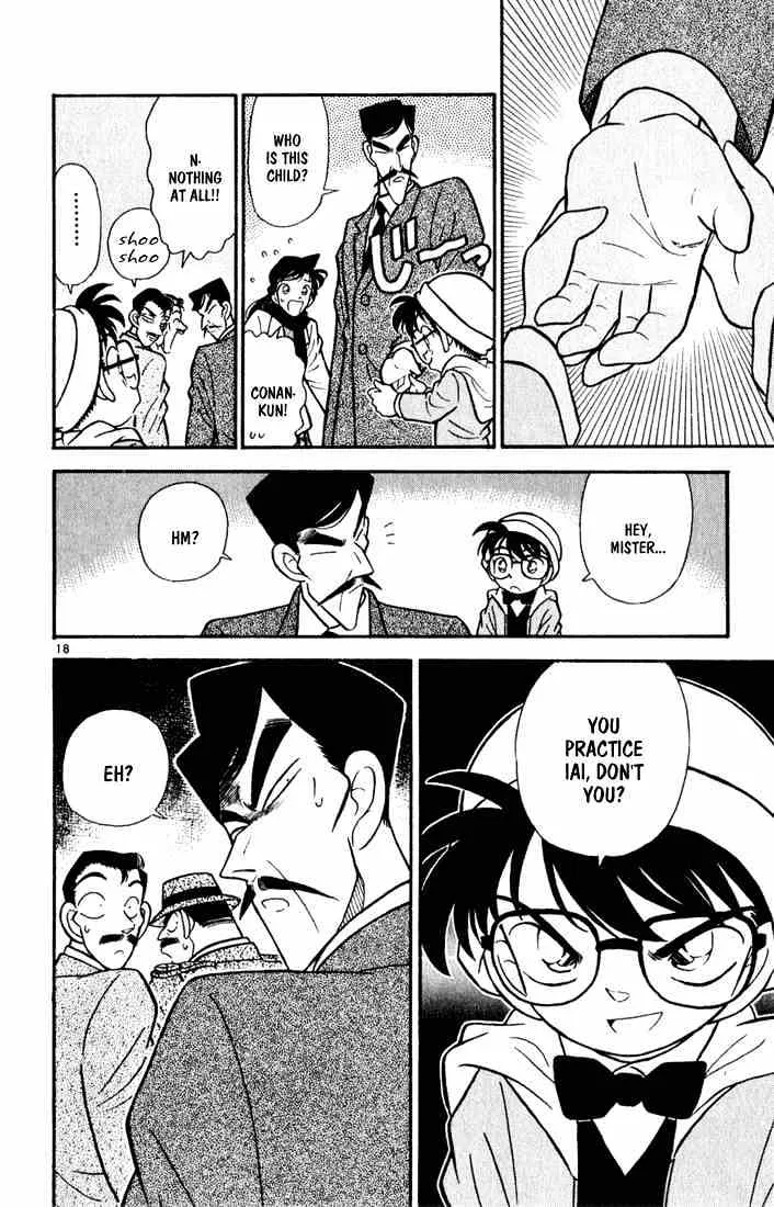 Detective Conan Kainu Manga Chapter 52 Page 17