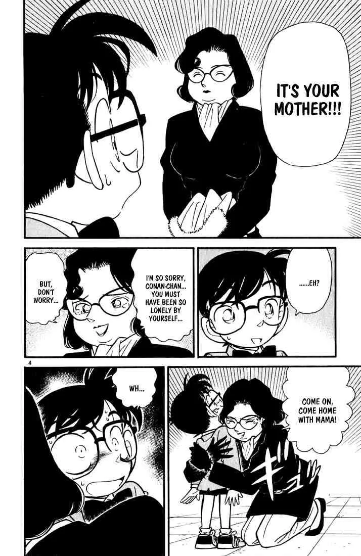 Detective Conan Kainu Manga Chapter 49 Page 4