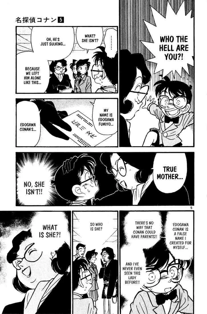 Detective Conan Kainu Manga Chapter 49 Page 5