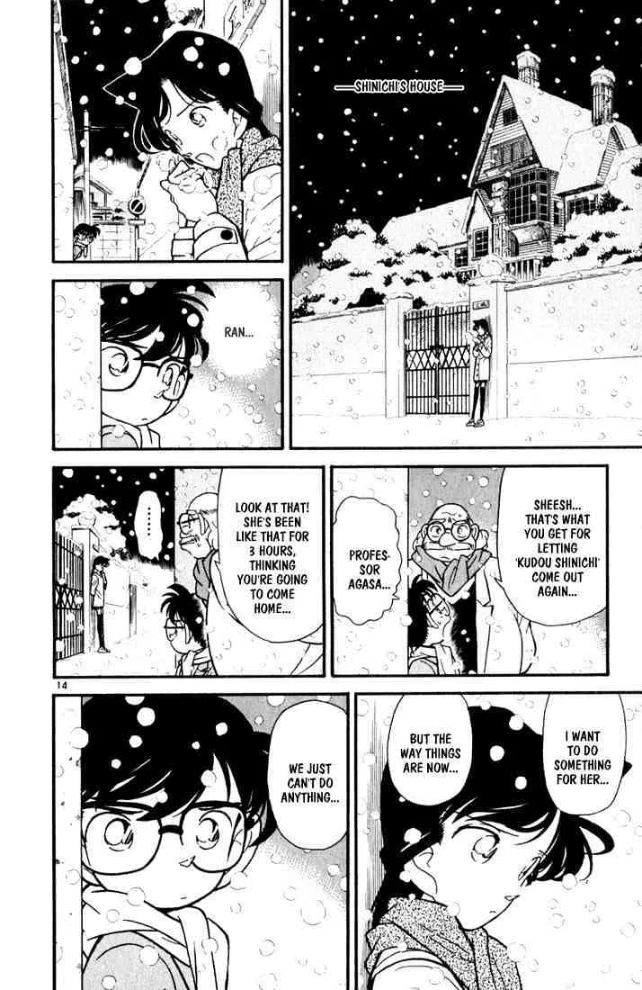 Detective Conan Kainu Manga Chapter 48 Page 14