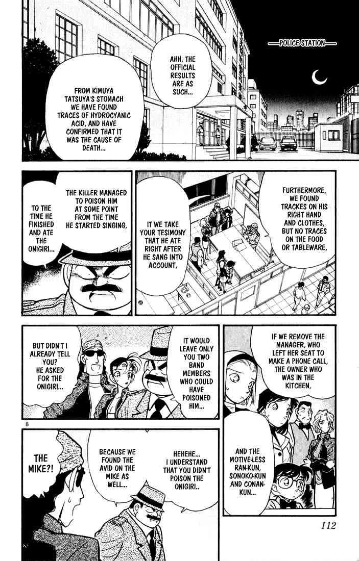 Detective Conan Kainu Manga Chapter 46 Page 8