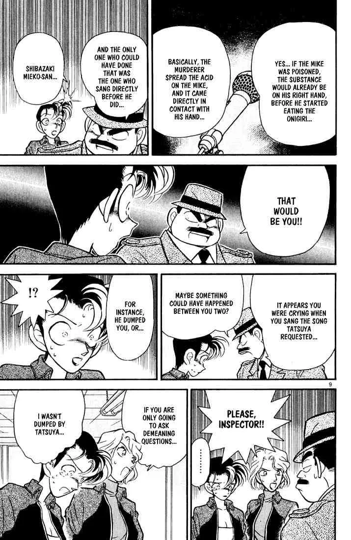 Detective Conan Kainu Manga Chapter 46 Page 9