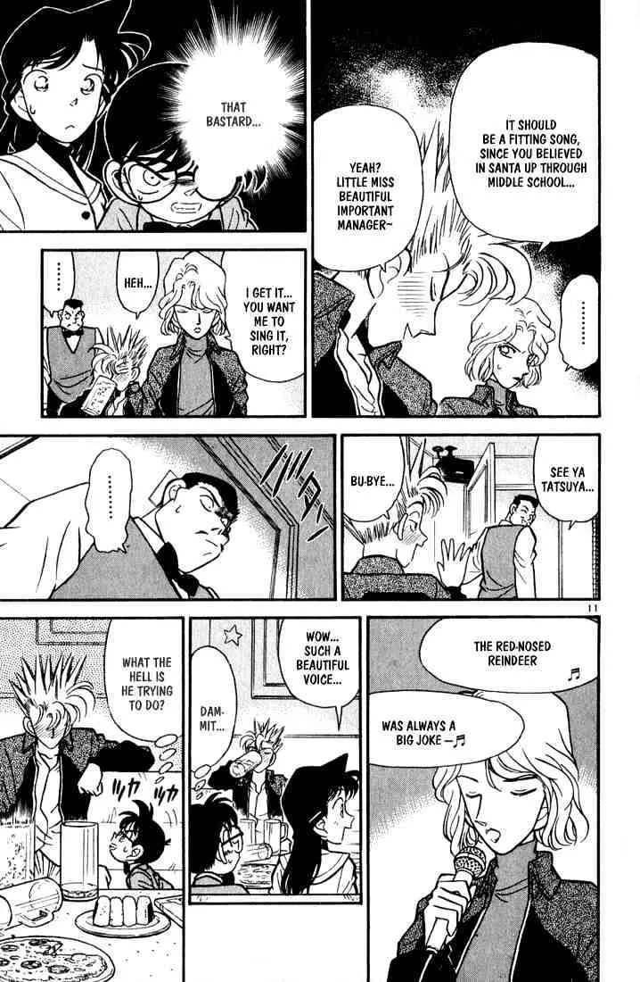 Detective Conan Kainu Manga Chapter 45 Page 11