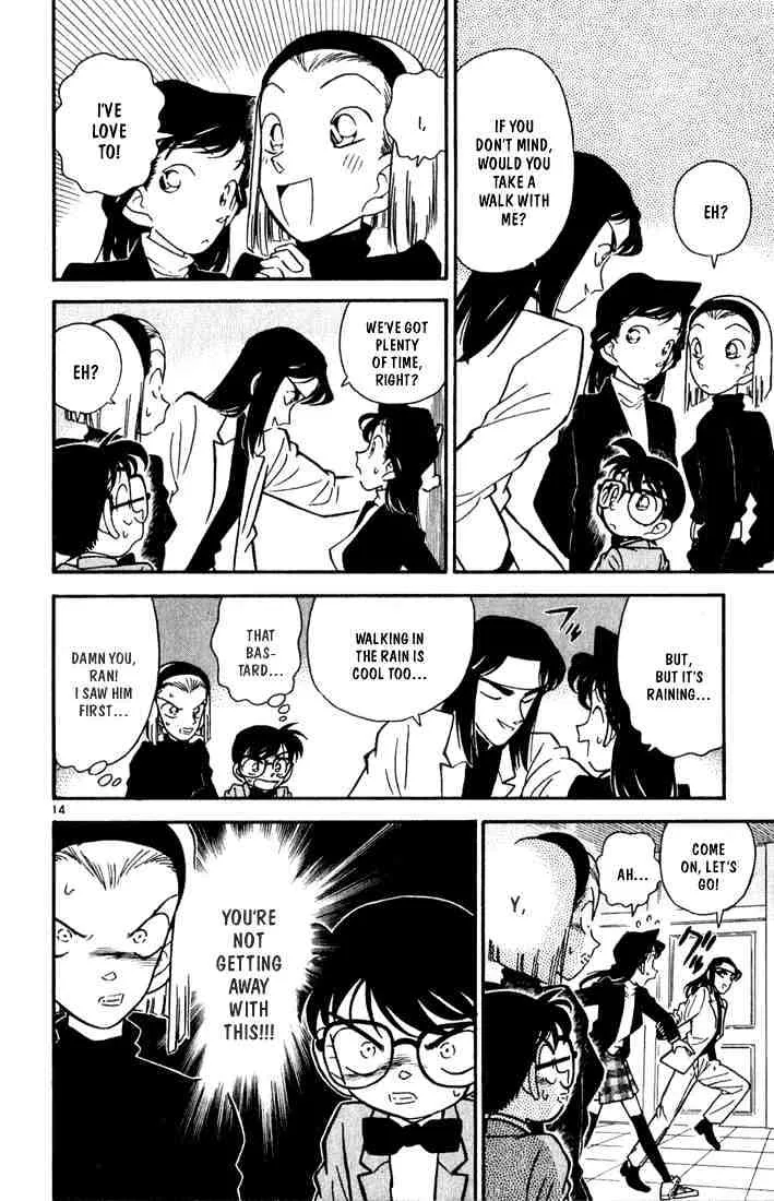 Detective Conan Kainu Manga Chapter 40 Page 15