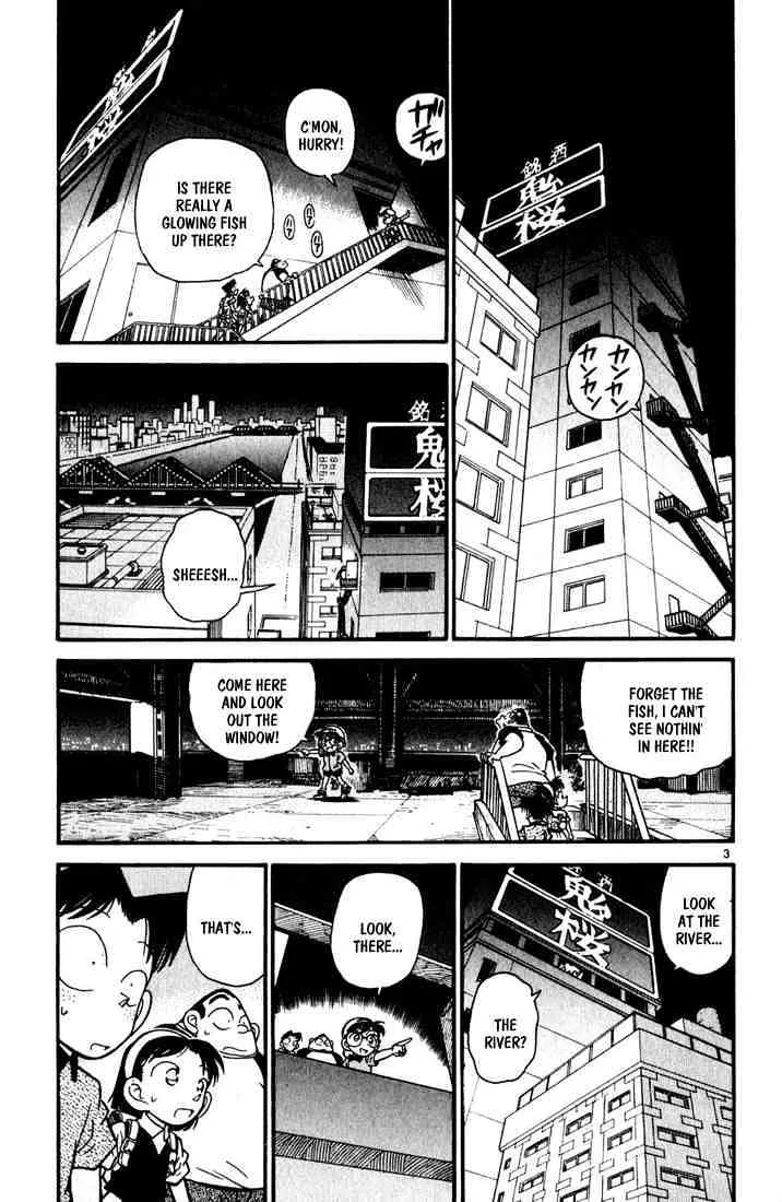 Detective Conan Kainu Manga Chapter 39 Page 3