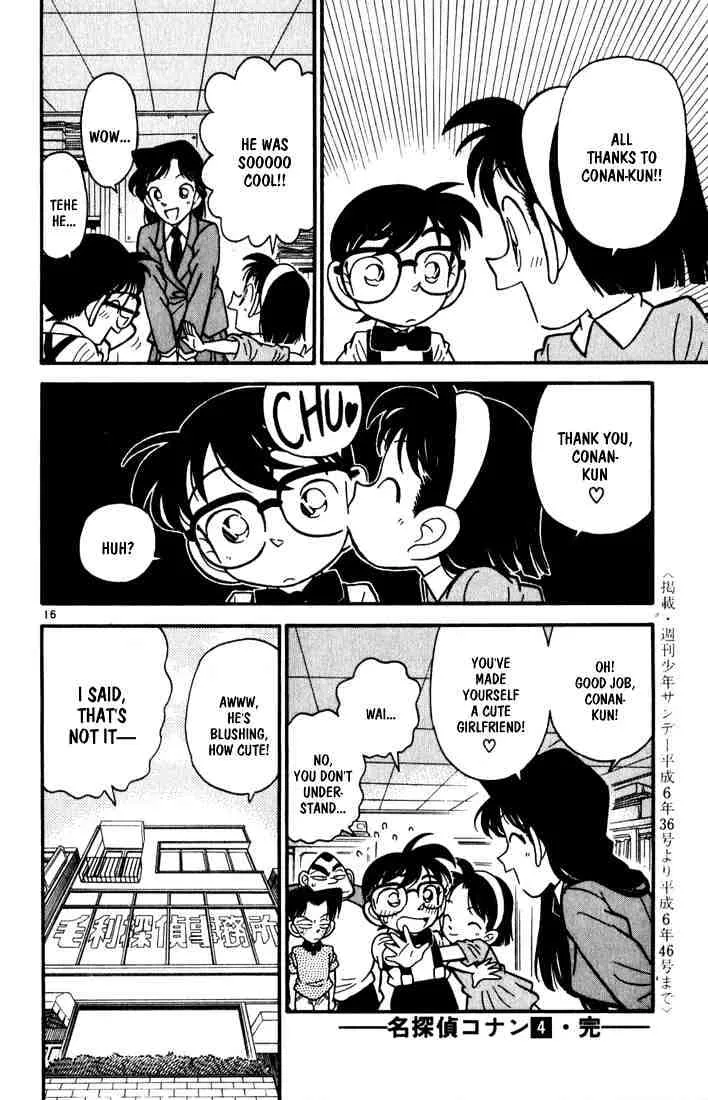 Detective Conan Kainu Manga Chapter 39 Page 15