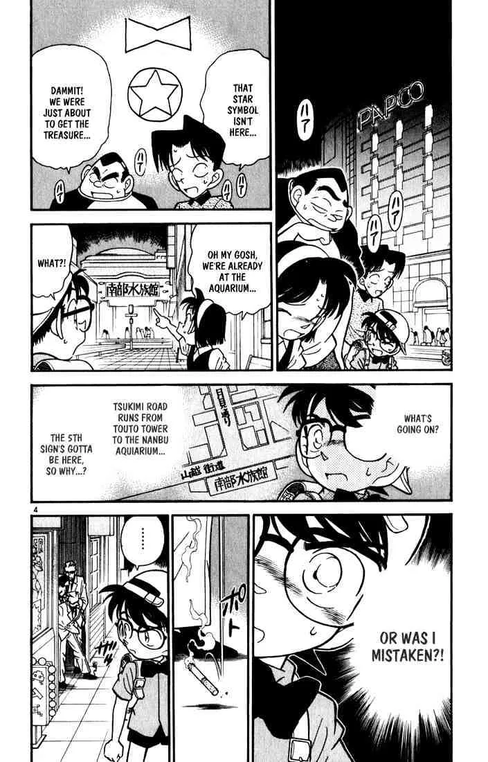 Detective Conan Kainu Manga Chapter 38 Page 4