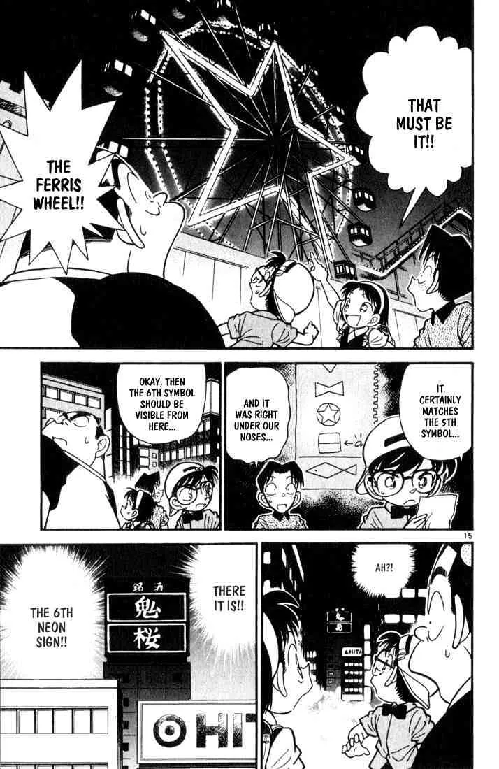 Detective Conan Kainu Manga Chapter 38 Page 15
