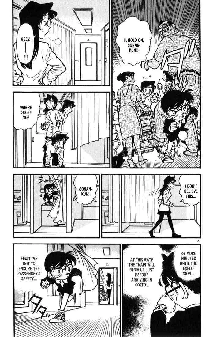 Detective Conan Kainu Manga Chapter 34 Page 3