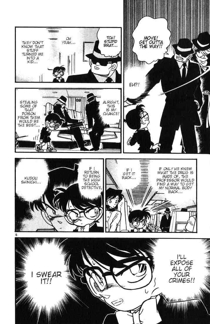 Detective Conan Kainu Manga Chapter 33 Page 6