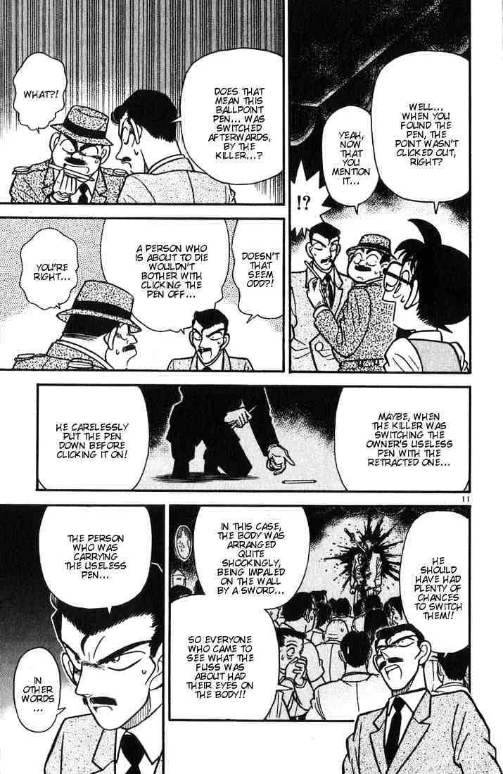 Detective Conan Kainu Manga Chapter 32 Page 11