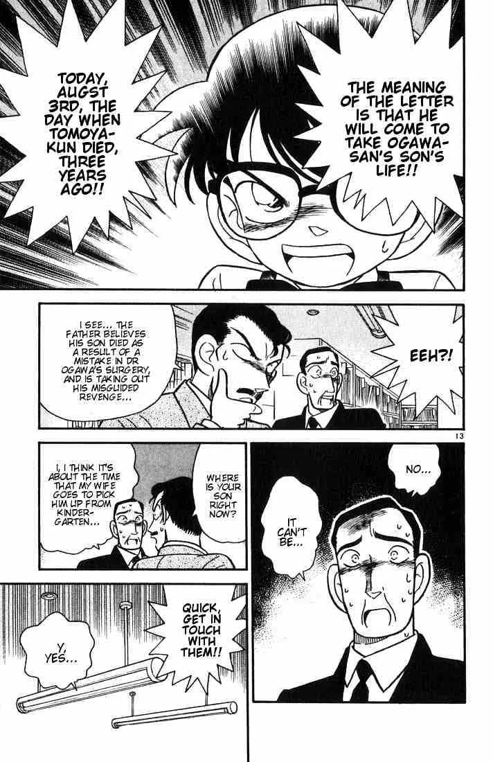 Detective Conan Kainu Manga Chapter 28 Page 13