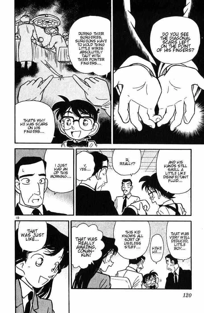 Detective Conan Kainu Manga Chapter 26 Page 10
