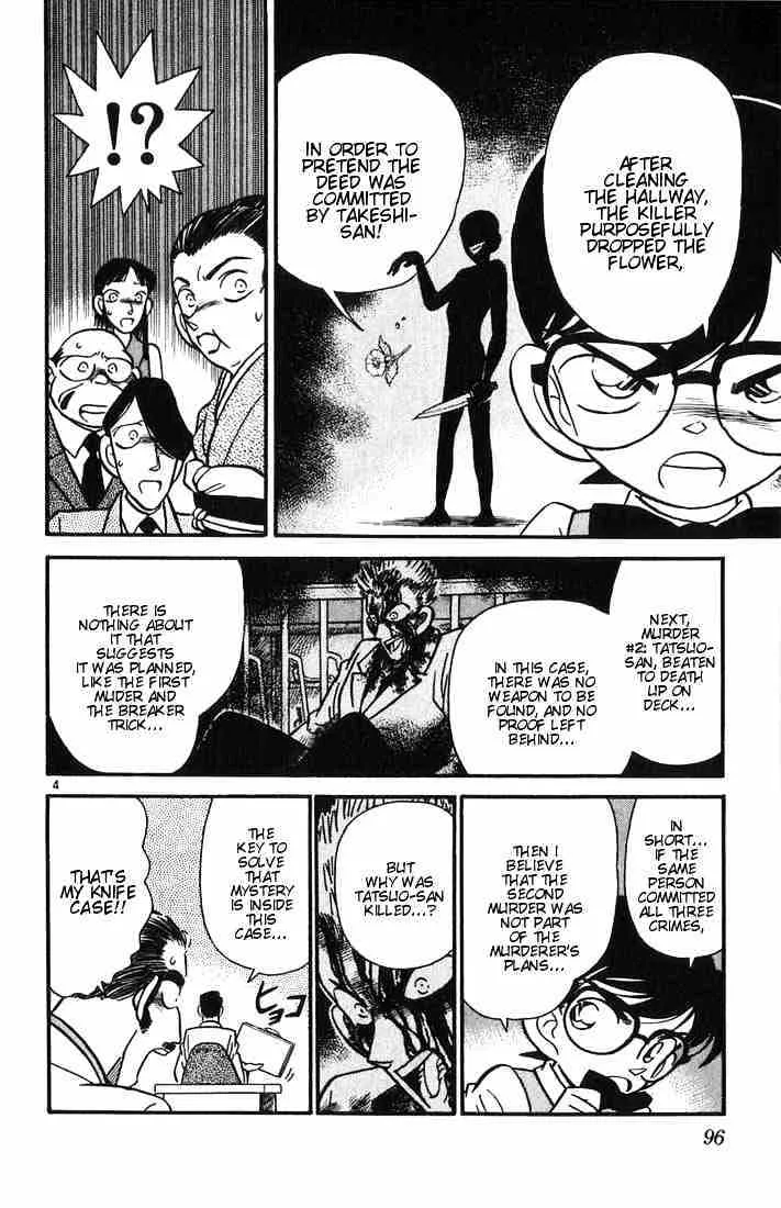 Detective Conan Kainu Manga Chapter 25 Page 4