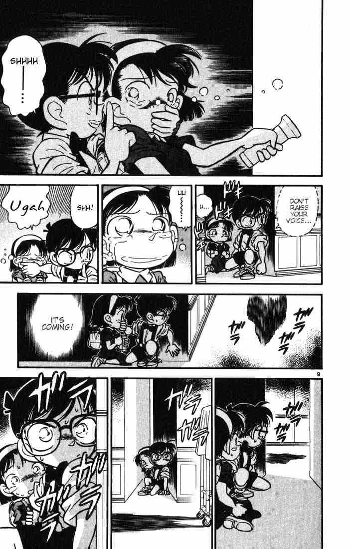 Detective Conan Kainu Manga Chapter 18 Page 9